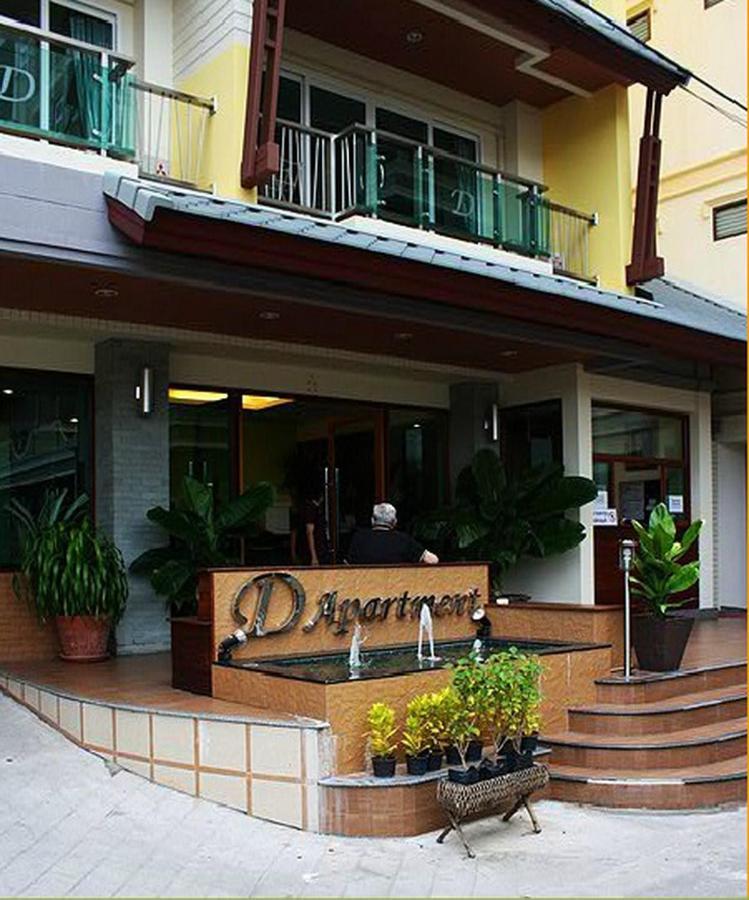 D Apartment Pattaya Εξωτερικό φωτογραφία